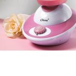 جهاز بخار للوجة يعمل علئ تنظيف البشره من اوكيما ok-459